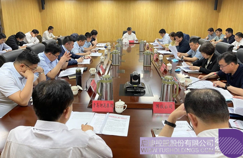 wechat picture_20210606090132 copy.jpg