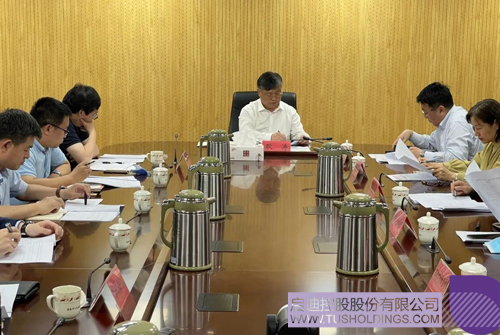 wechat picture_20210606090142 copy.jpg