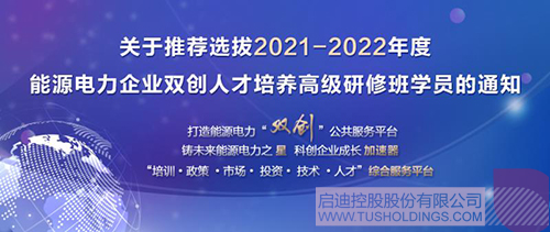 wechat picture_202106161752 copy.jpg