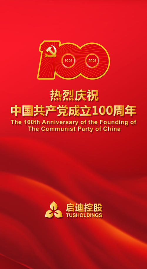 wechat picture_20210630163200 copy.jpg
