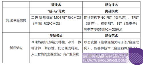 xu copy.jpg