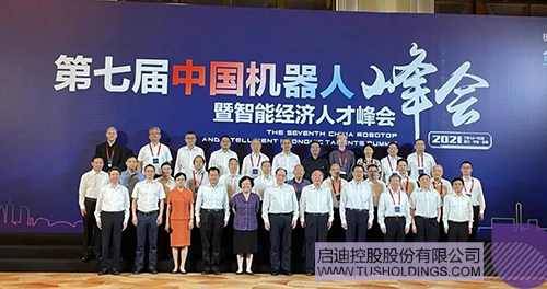 wechat picture_20210716142231 copy.jpg