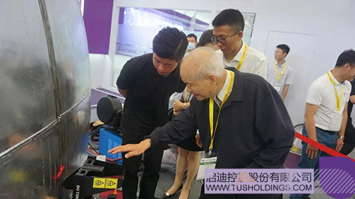 wechat picture_202107102329cc.jpg