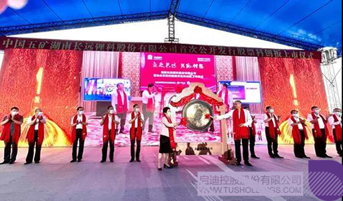 wechat picture_20210812134218c.jpg