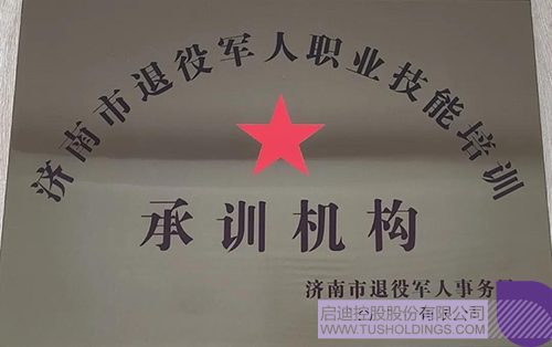 wechat picture_20210821121155c.jpg