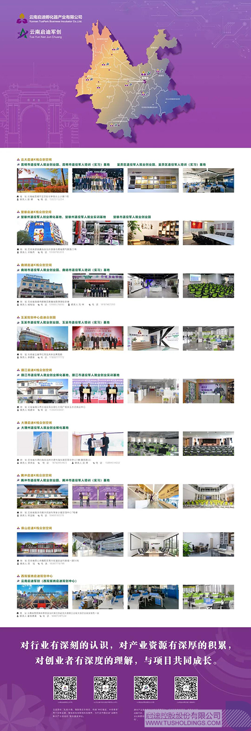 wechat picture_202108241419cc.jpg