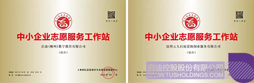 wechat picture_20210826124947c.jpg