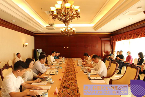 Anhui Province의 Bengbu City, 토토 Holdings를 방문하여 산업 경제 협력 협상 C.JPG