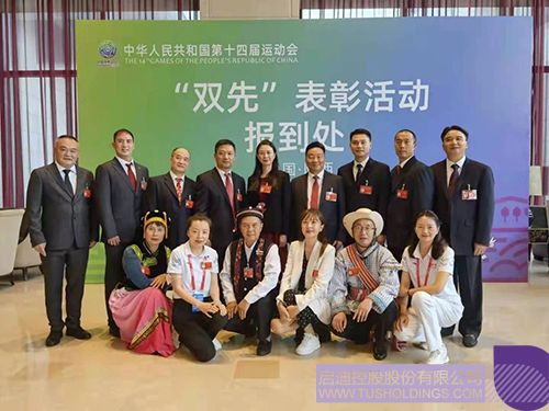2CAA827BF51D9F27072AD29AF53D4A57 COPY.JPG