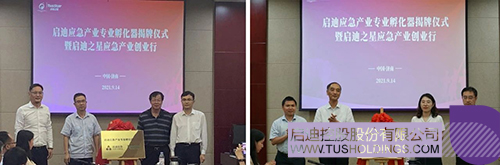 93CD099C8BBBB03A437B22FAB4337C2E COPY.JPG