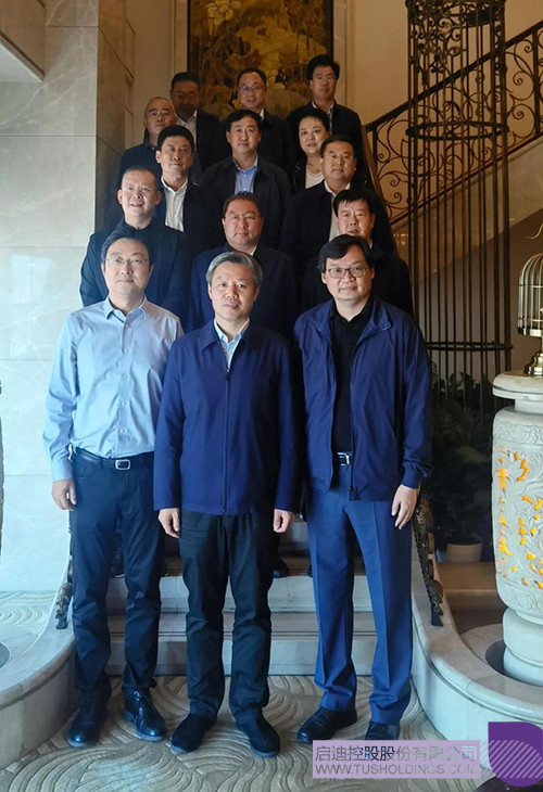 wechat picture_20210929202101c.jpg