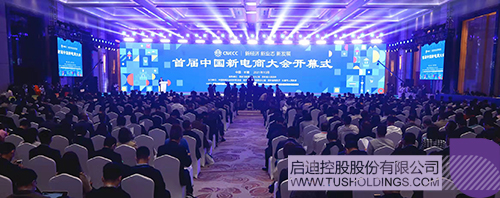 wechat picture_20211009231517c.jpg