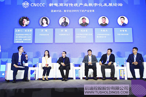 wechat picture_20211009231521c.jpg