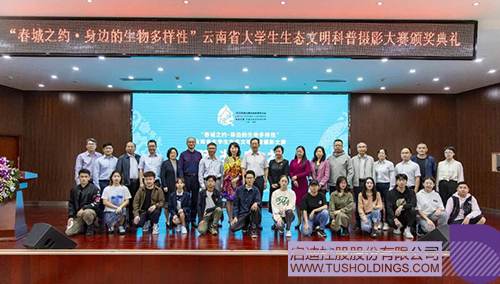 wechat picture_20211011151924c.jpg