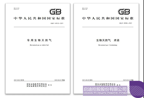 wechat picture_20211013153210c.jpg