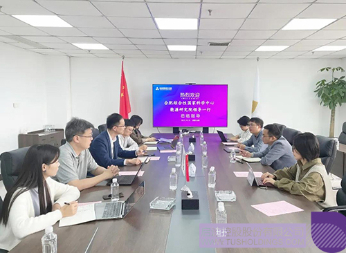 wechat picture_20211015154126c.jpg