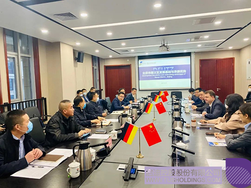 wechat picture_2021112223538c.jpg