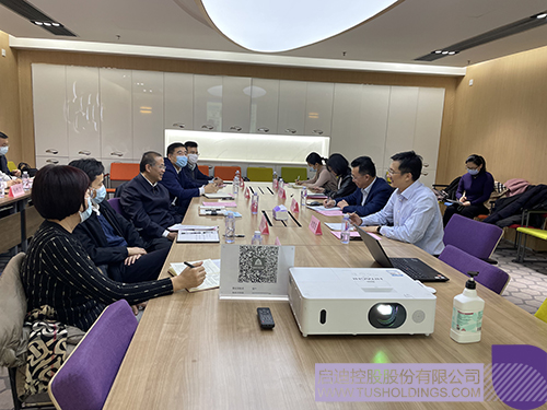 wechat picture_20211208160656c.jpg