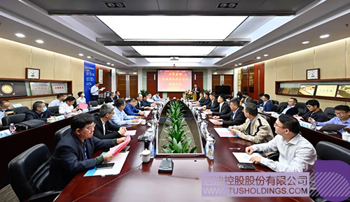 wechat picture_20211217113835cc.jpg