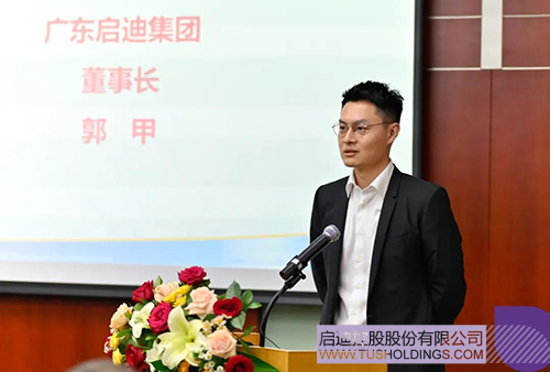 wechat picture_20211217113839cc.jpg