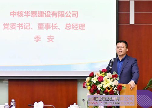 wechat picture_20211217113843cc.jpg