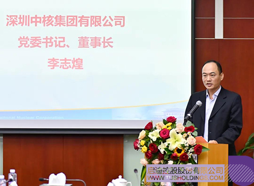 wechat picture_20211217113847cc.jpg