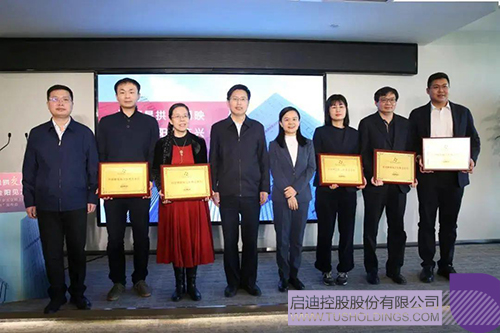wechat picture_20211220111013c.jpg