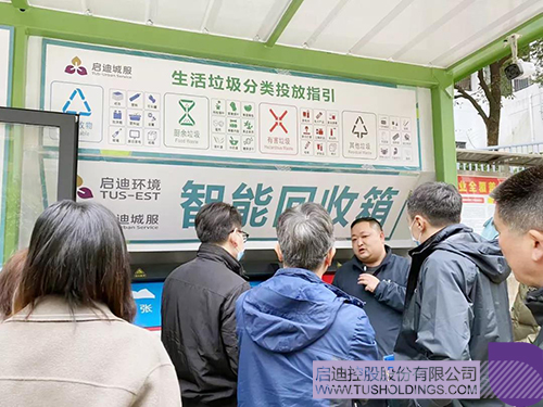 wechat picture_202112164646cc.jpg