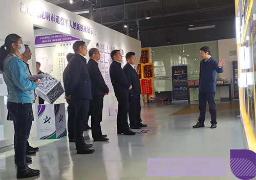 wechat picture_202112313419cc.jpg