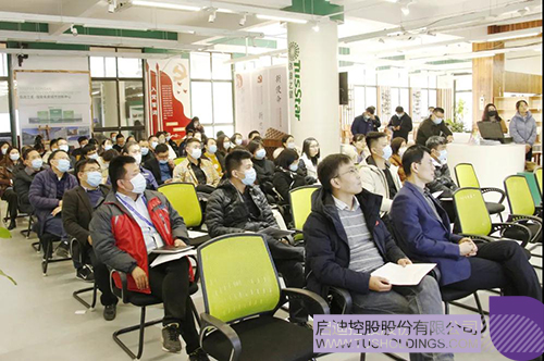 wechat picture_20211224114610c.jpg