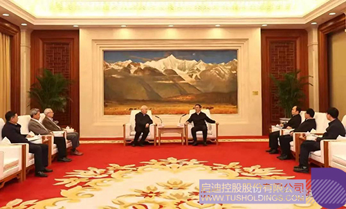 wechat picture_20211291173c2.jpg