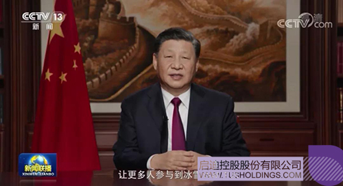 wechat picture_20220101220517cc.jpg