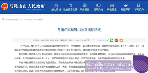 wechat picture_202207102340cc.jpg