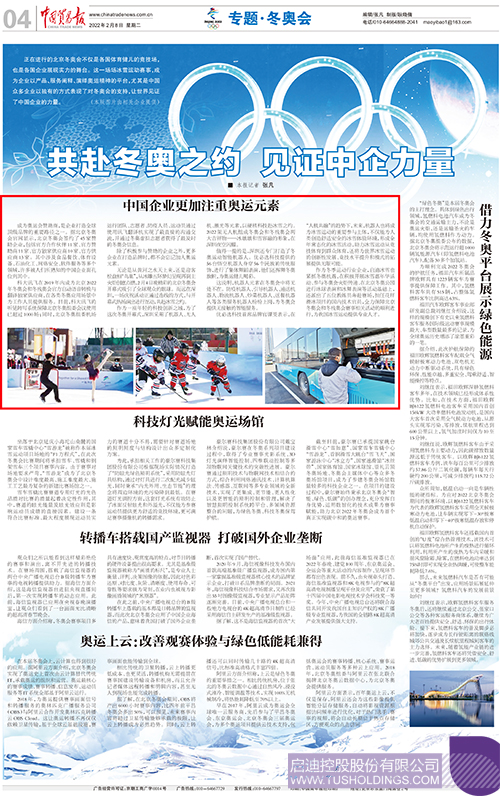 wechat picture_20220810253ccc.jpg