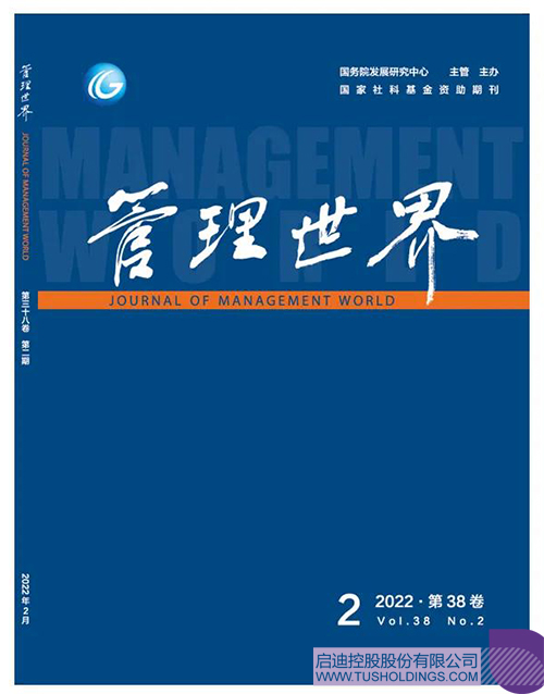 wechat picture_20220211190739cc.jpg