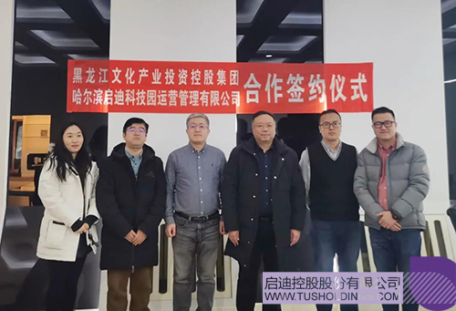 wechat picture_20220217134202c.jpg