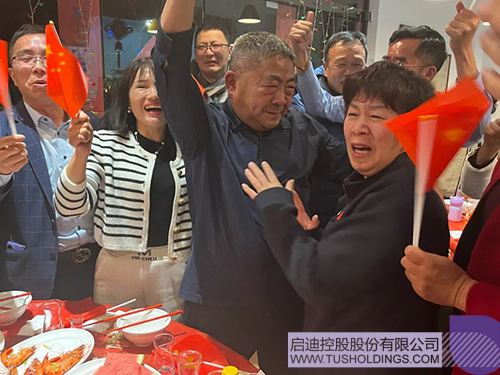 EC246339ABD7AA6DEB23534ADBA7110A COPY.JPG