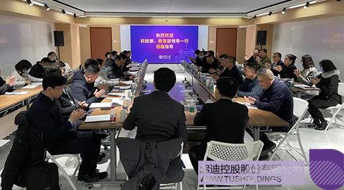 wechat picture_2022222133142c.jpg