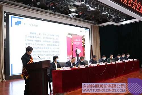 wechat picture_202203051822cc.jpg
