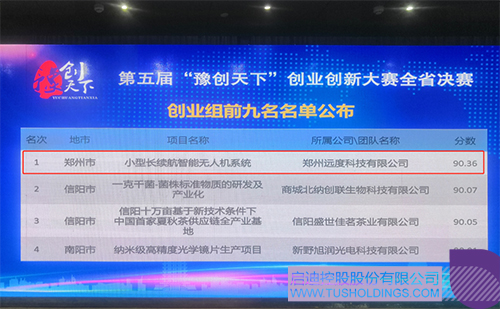 wechat picture_20220306122024c.jpg