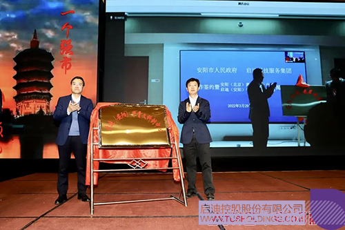 wechat picture_20220330113413c.jpg