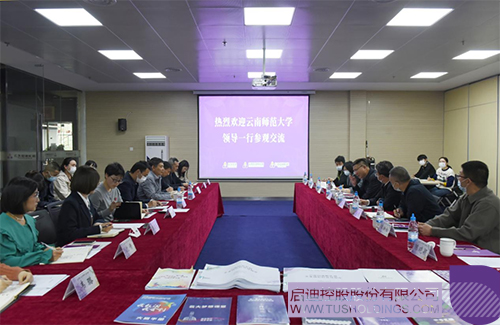 wechat picture_20220413124647c.jpg