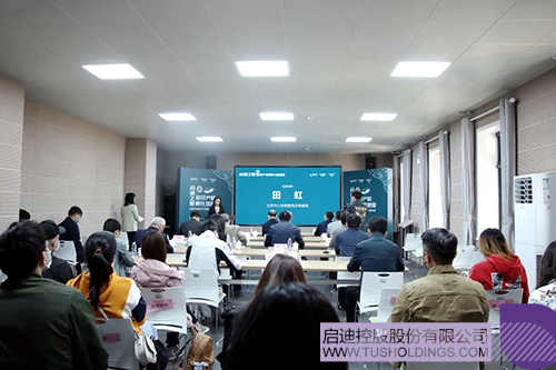 wechat picture_20220421092653c.jpg