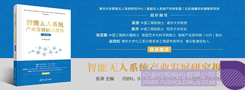 wechat picture_20220425102412c.jpg