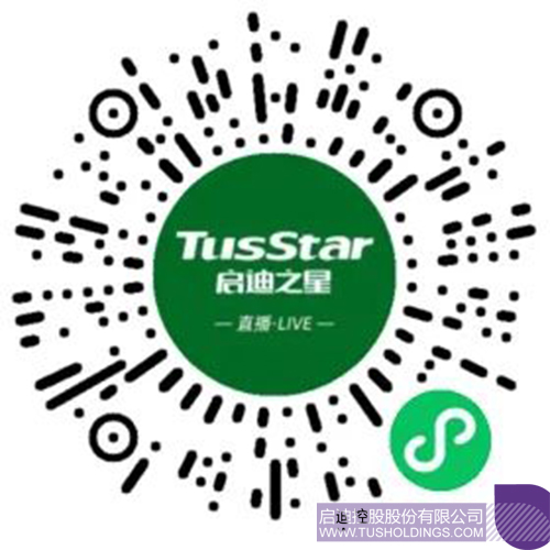 wechat picture_20220425104309c.jpg