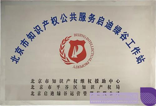 wechat picture_20220428114112cc.jpg