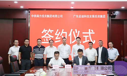 wechat picture_202205100537c.jpg