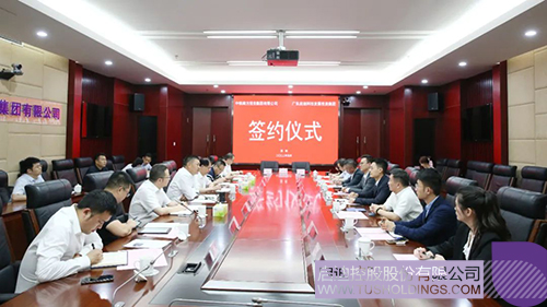 wechat picture_202205100550c.jpg