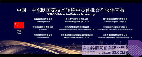 wechat picture_20220519124819C.jpg