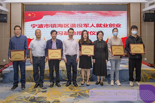 wechat picture_20220524112611c.jpg
